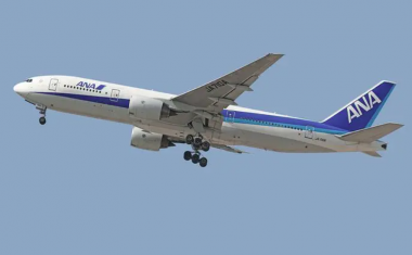 空运出口：全日空航空公司