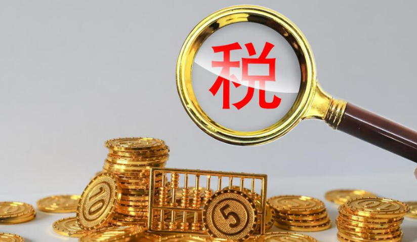 阿根廷宣布取消手机进口关税，电子设备降税政策提振区域贸易