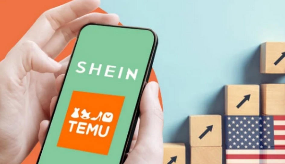 跨境电商，temu