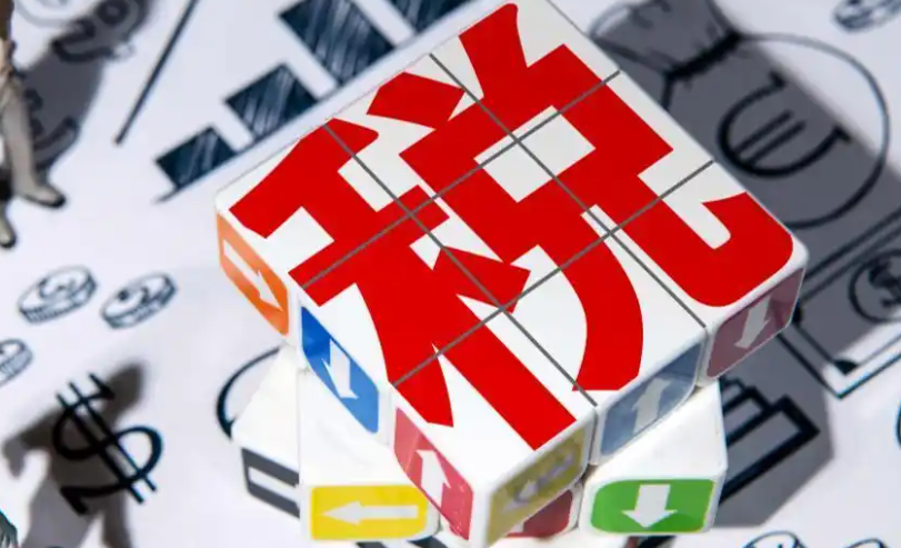 突发！越南拟取消跨境电商小额包裹免税政策，全球税收收紧趋势加剧