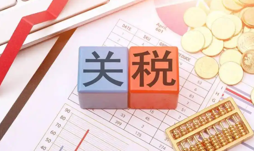 美欧关税战暂缓：特朗普同意推迟加征 50% 关税至 7 月 9 日