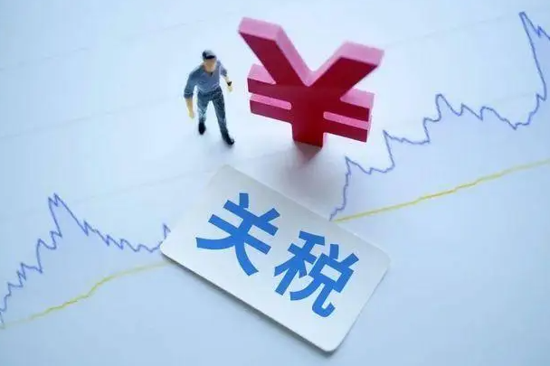 印尼新规,关税
