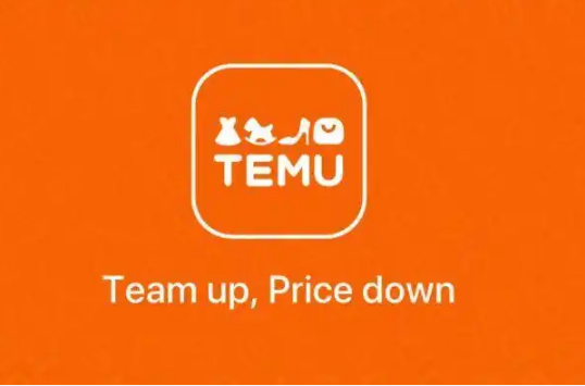Temu 澳大利亚 