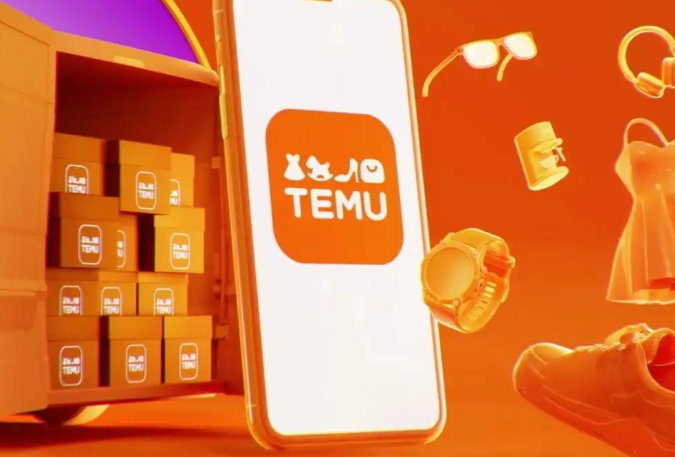 Temu,跨境电商
